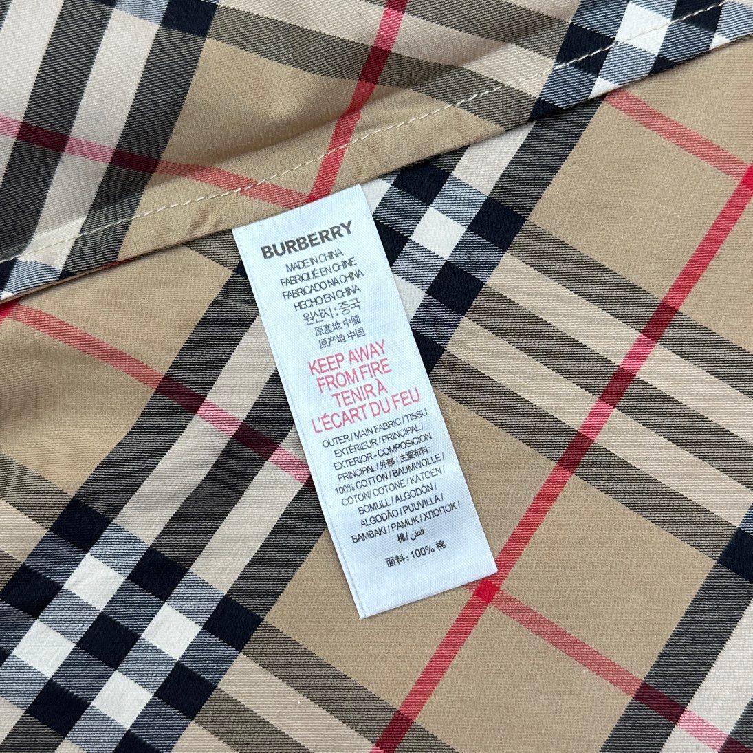 Burberry Beige Check Cotton Top (Kids)