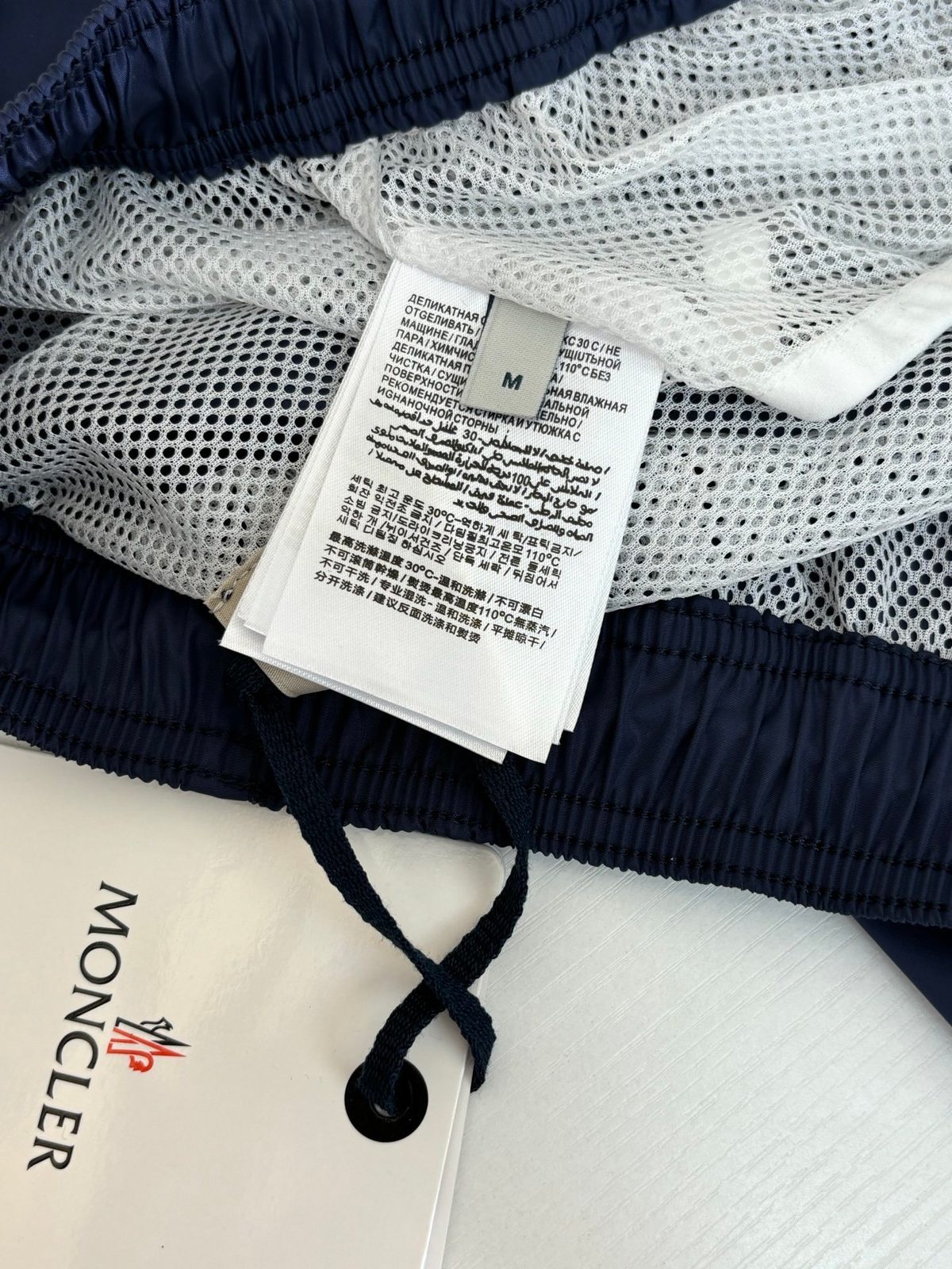Moncler Navy Swim Shorts with Mesh Lining