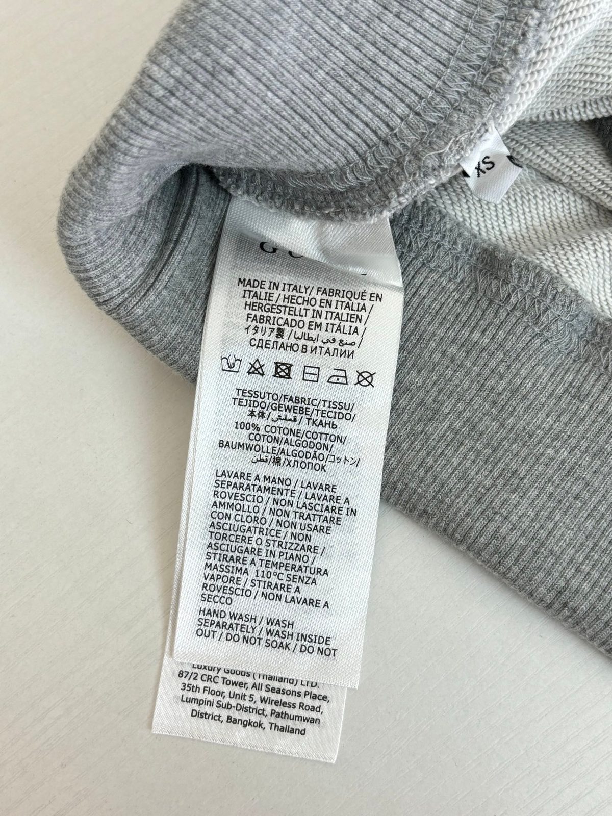 Gucci Striped Cotton Lounge Pants
