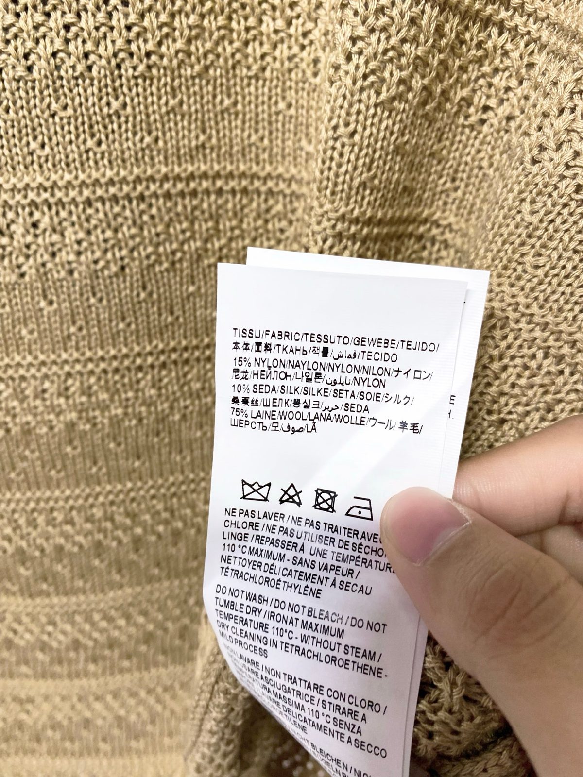 Saint Laurent Wool Blend Knit Tank Top