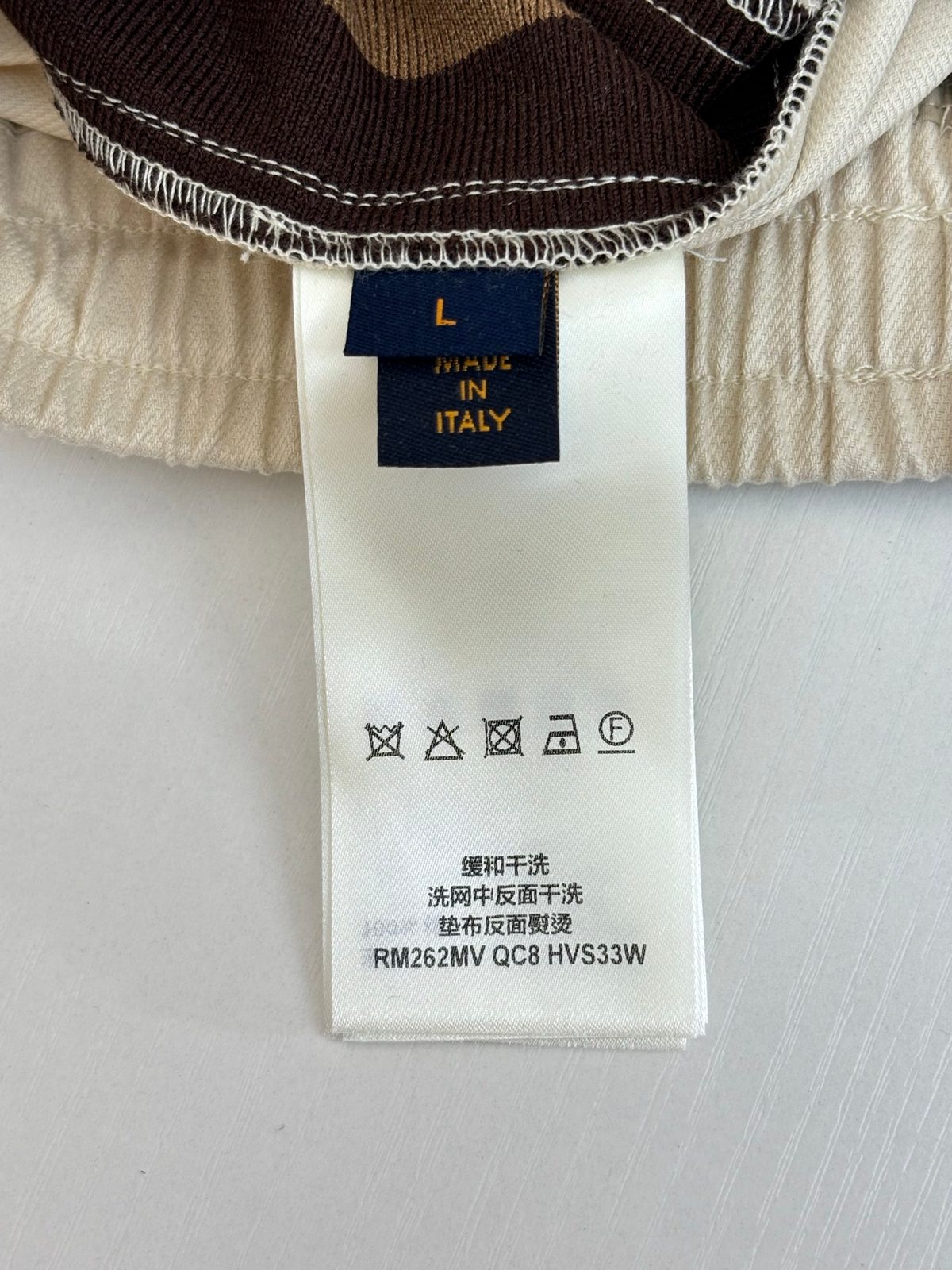 Louis Vuitton Cream Cotton Drawstring Shorts