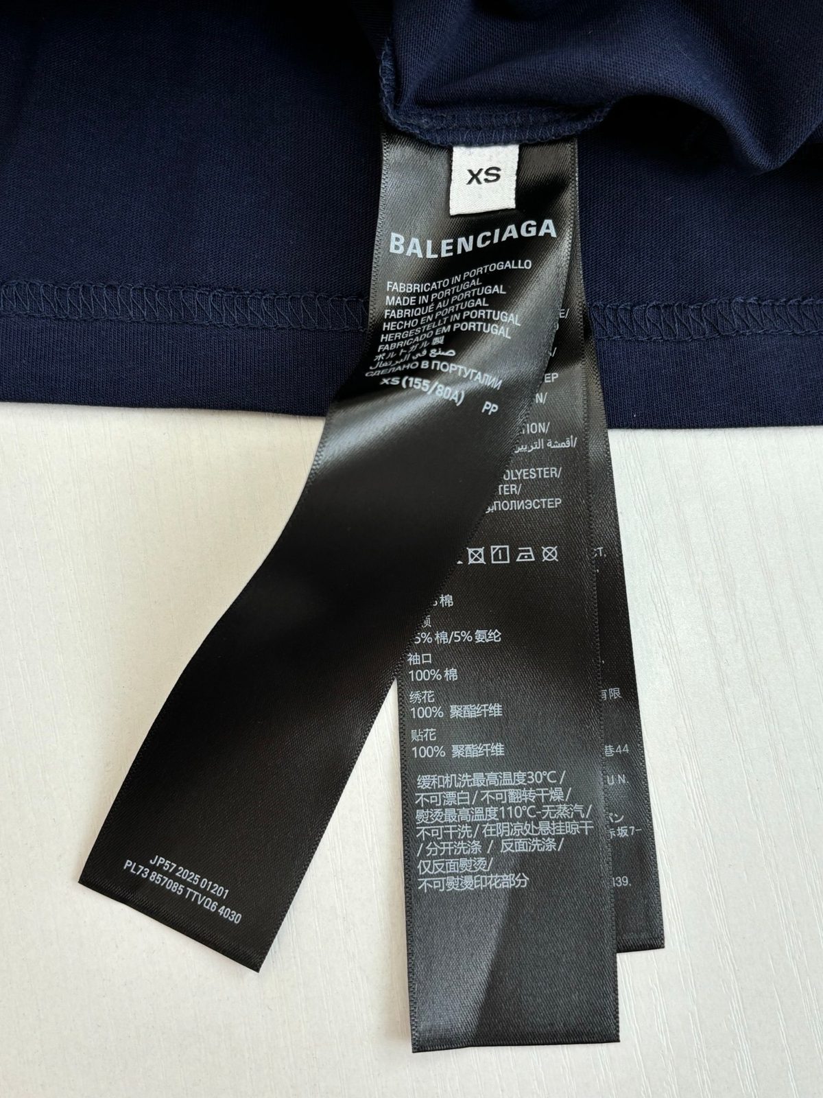 Balenciaga Navy Logo T-Shirt XS
