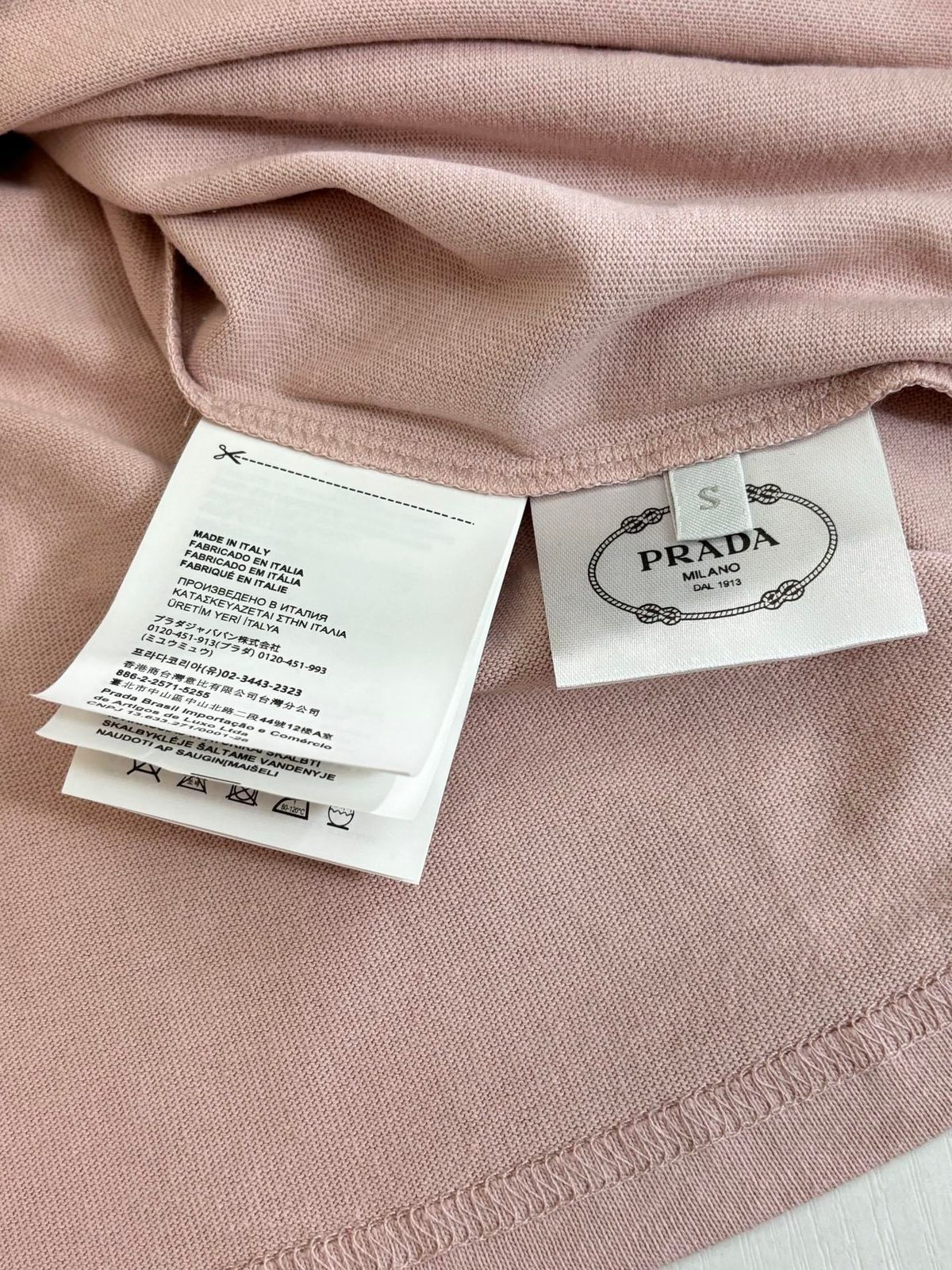 Prada Milano Men's Crewneck T-Shirt