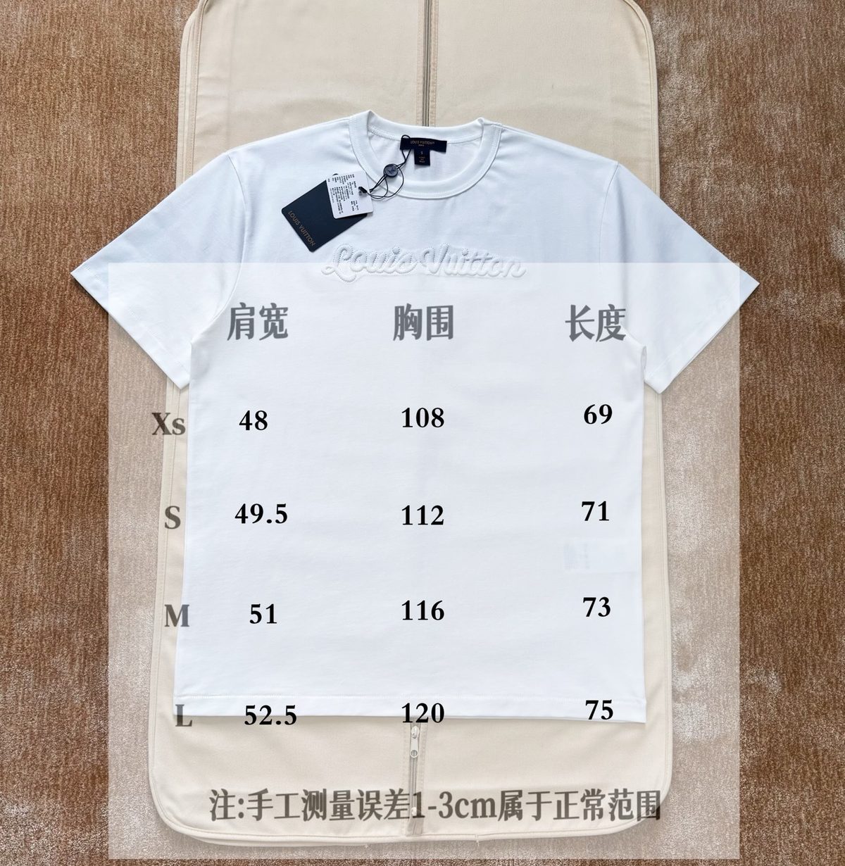 Luxury Item