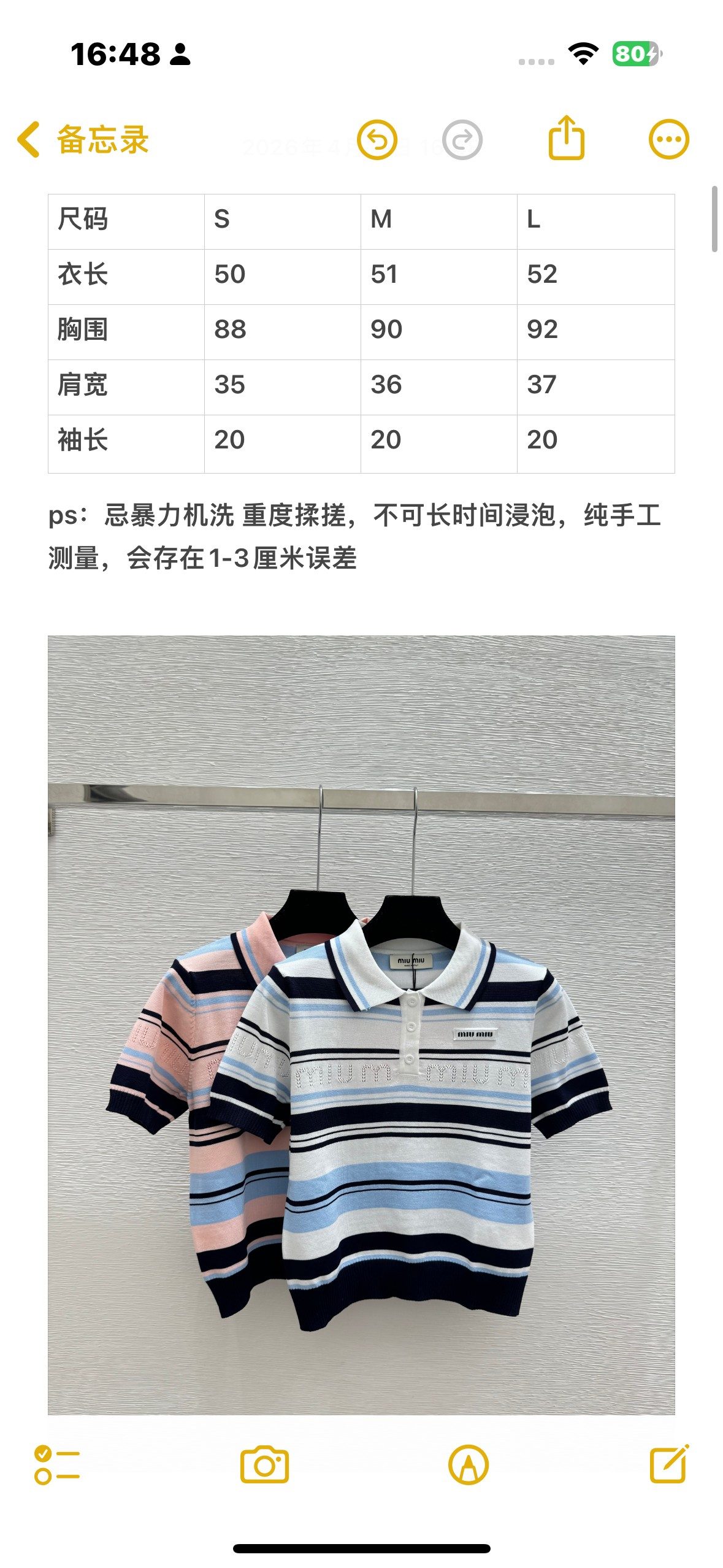 Women's Apparel
