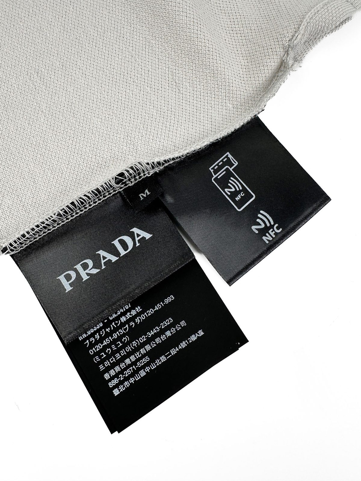 Prada Logo Embroidered Short Sleeve Polo Shirt