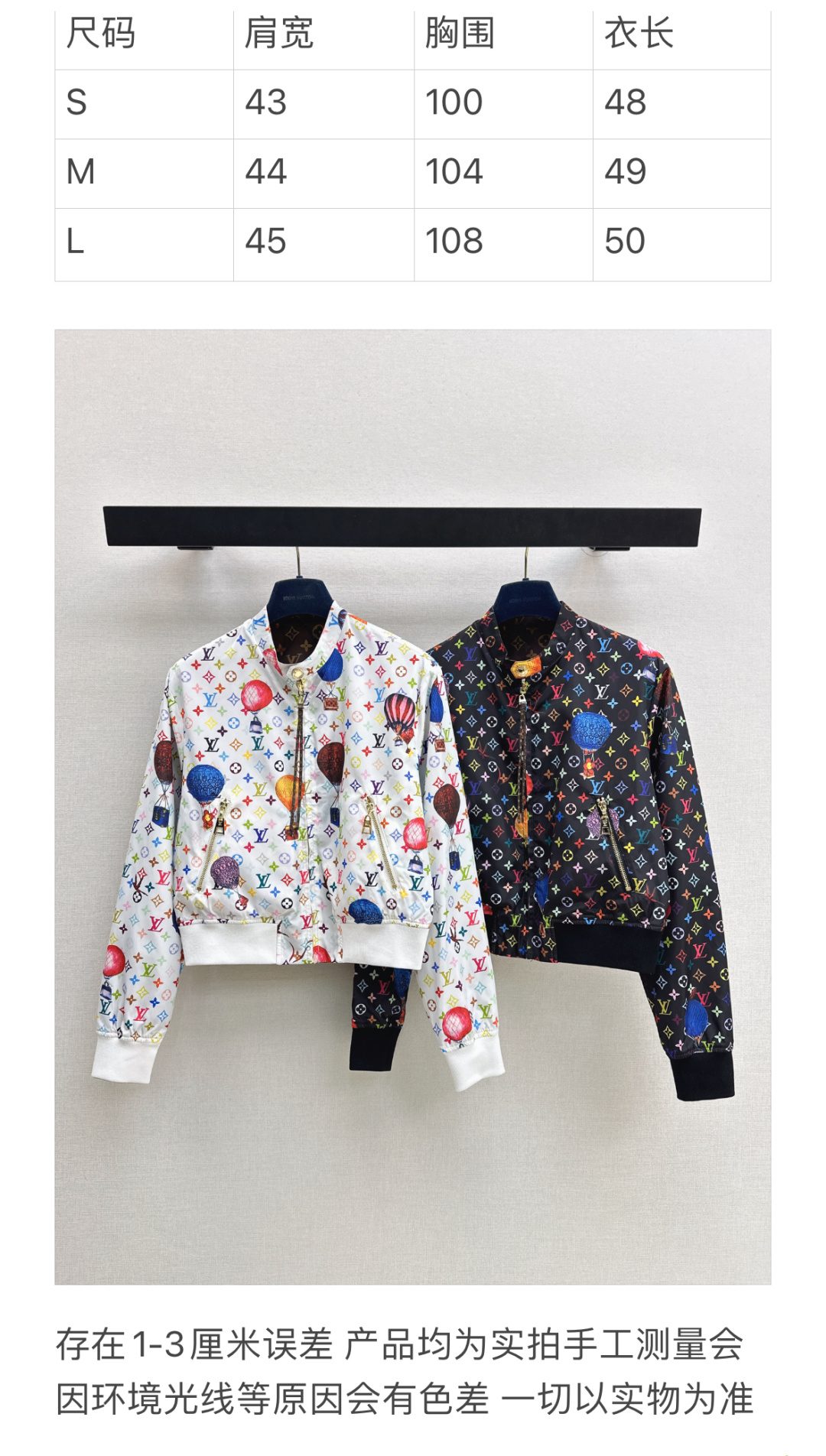Homi Woman's Clothes HM Item