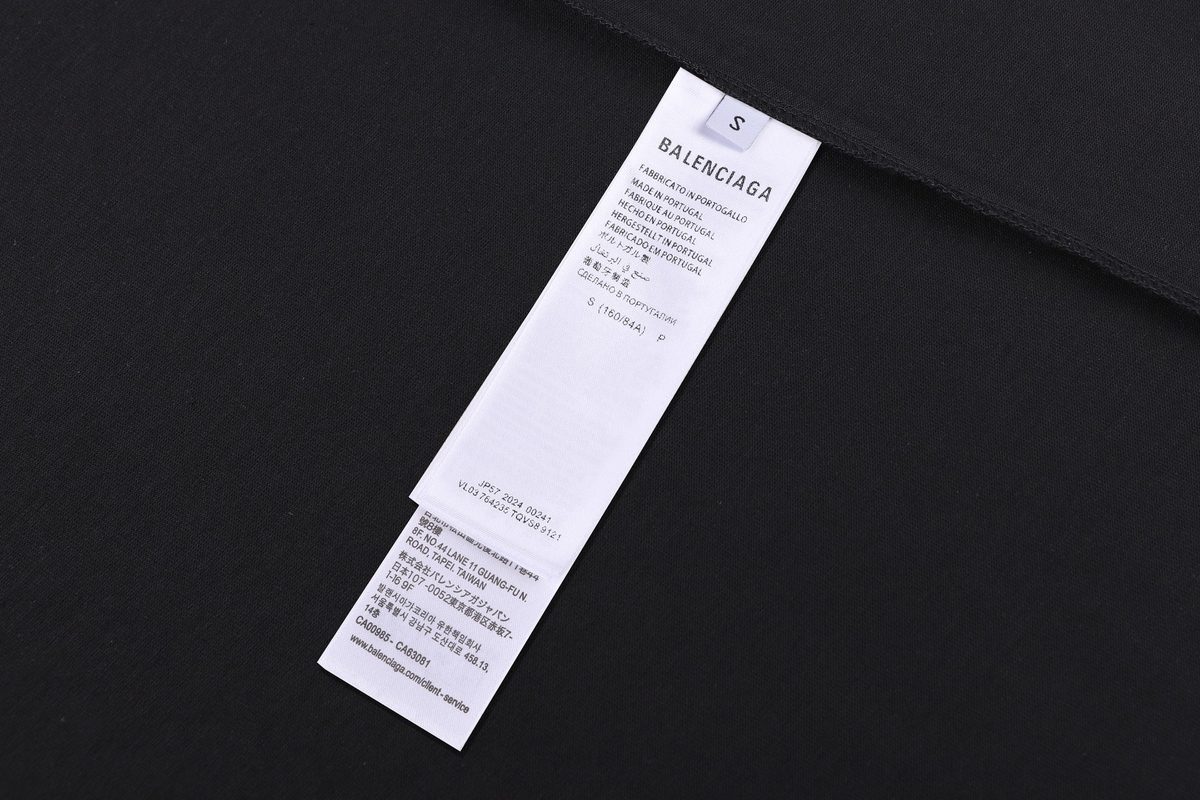 Balenciaga Logo Embroidered Unisex T-Shirt