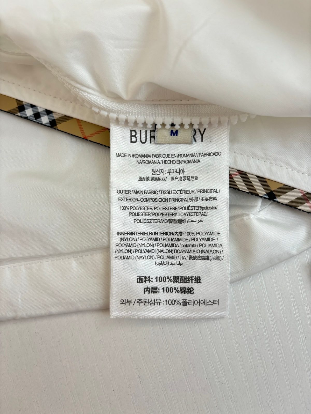 Burberry Nylon Hooded Windbreaker Jacket