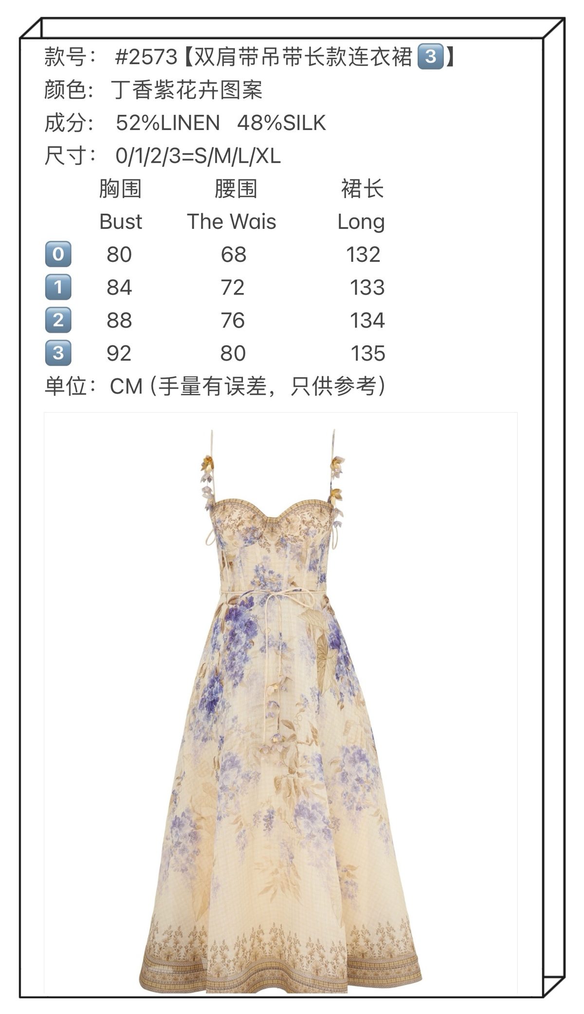 apWoman's Clothes ap Item