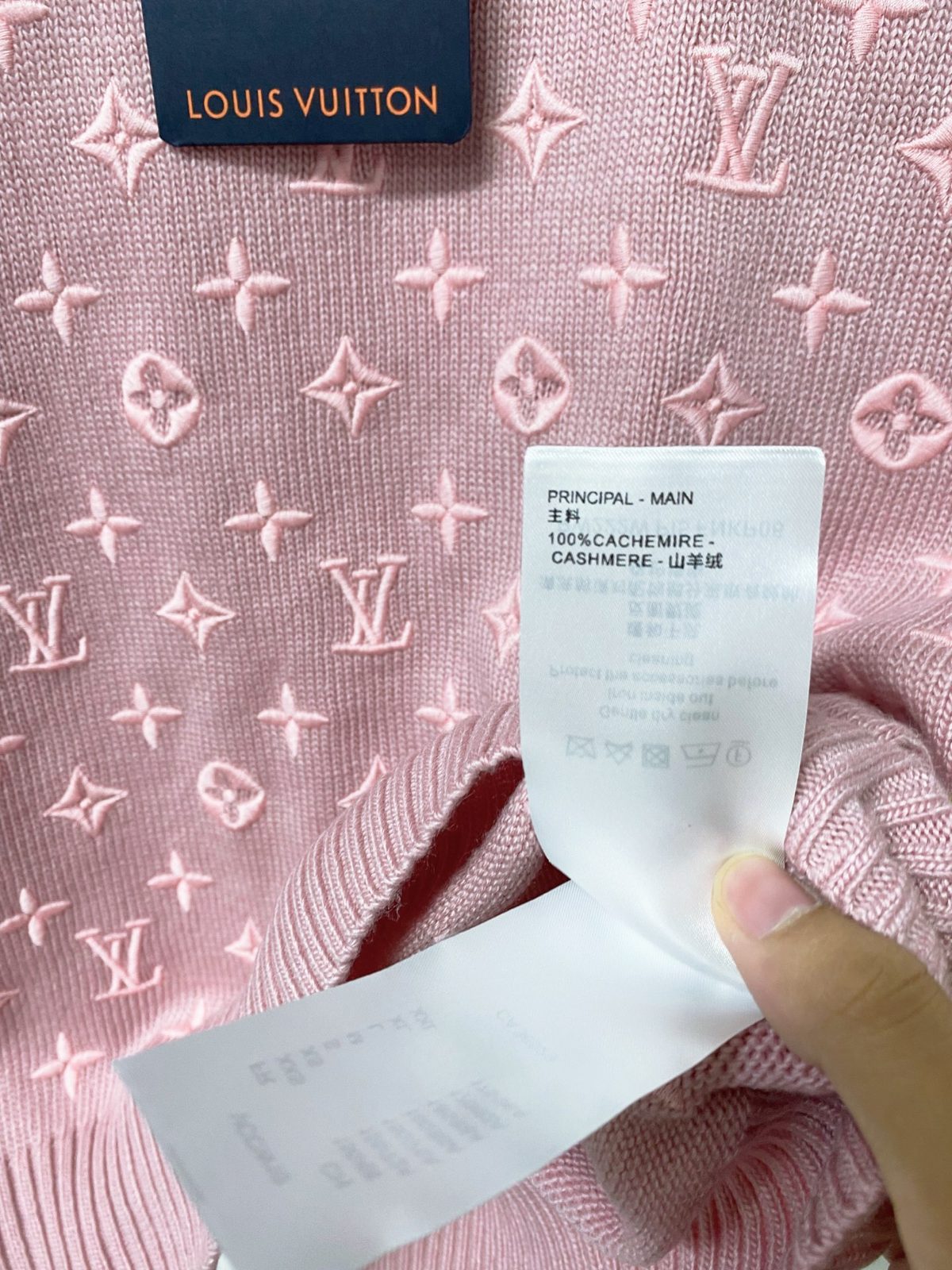 Louis Vuitton Monogram Cashmere Short Sleeve Sweater