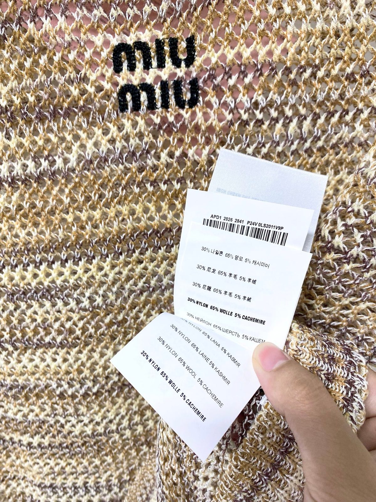 Miu Miu Knit Mesh Tank Top Vest