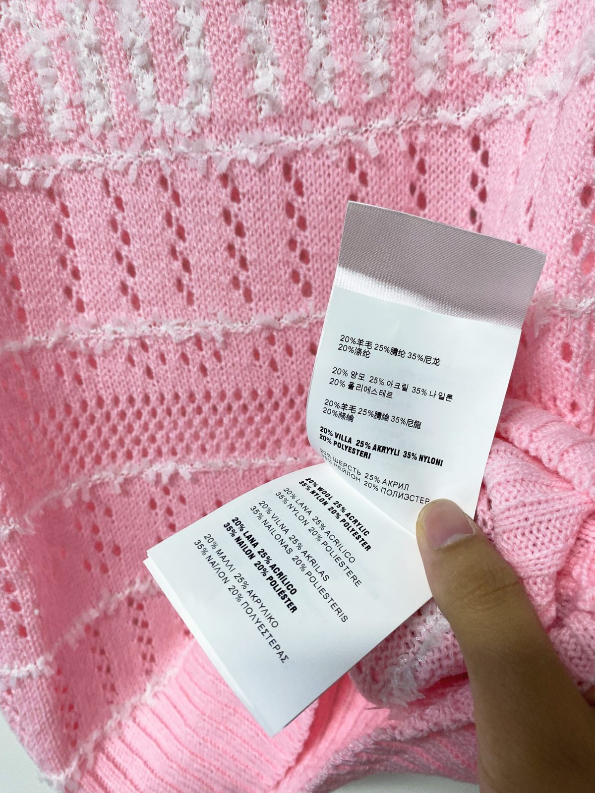 Miu Miu Pink Textured Knit Vest
