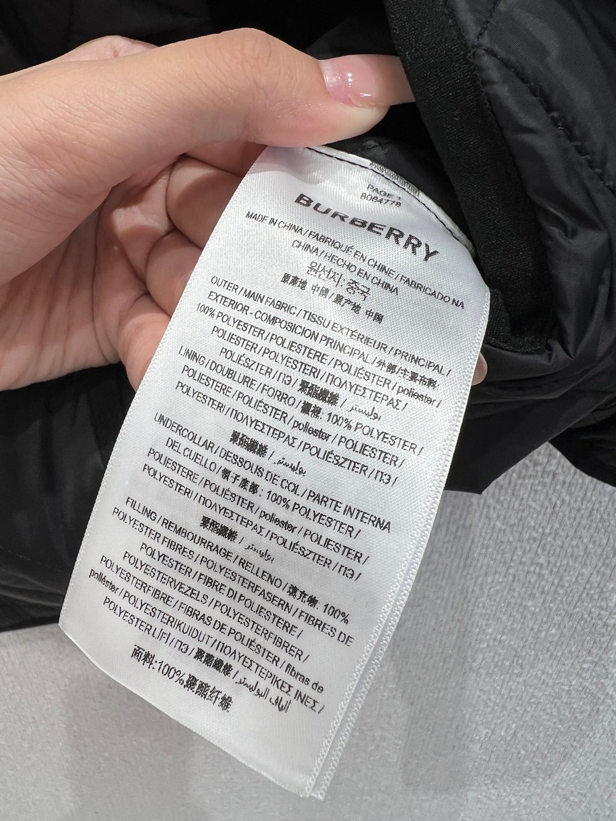 Burberry Quilted Jacket with Nova Check Cuffs