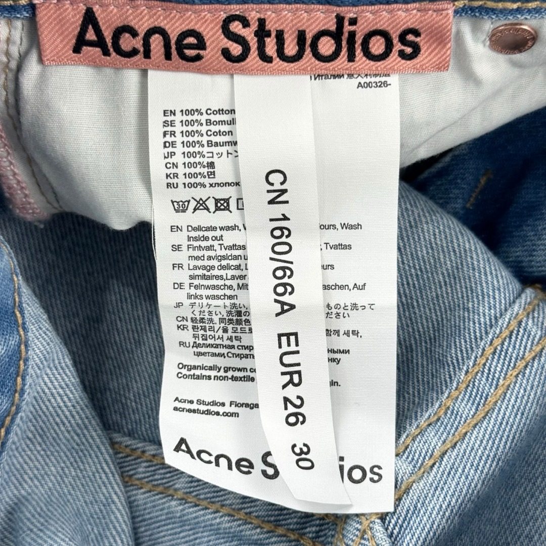 Acne Studios Ripped Denim Shorts Women