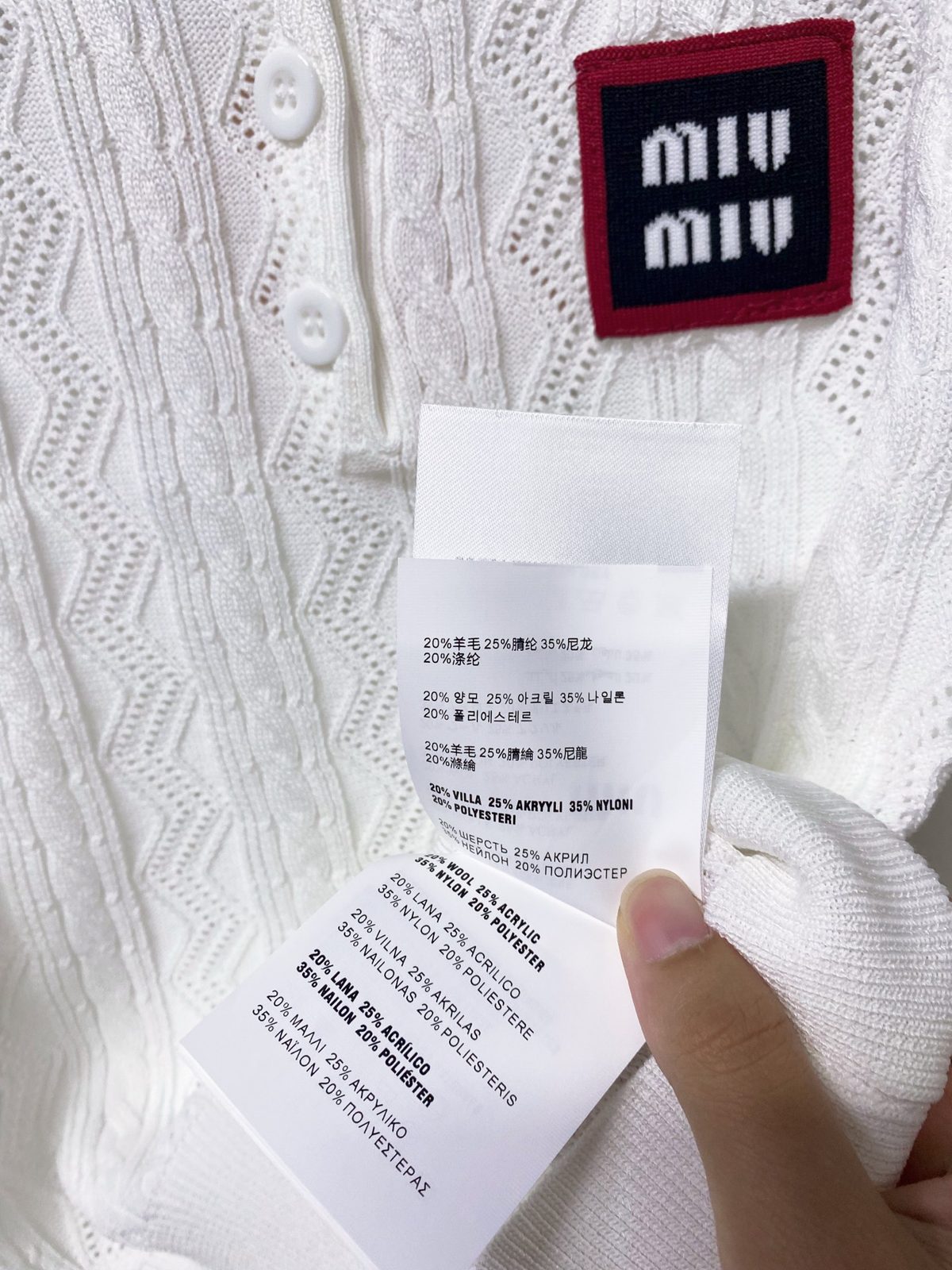 Miu Miu Cable Knit Polo Vest