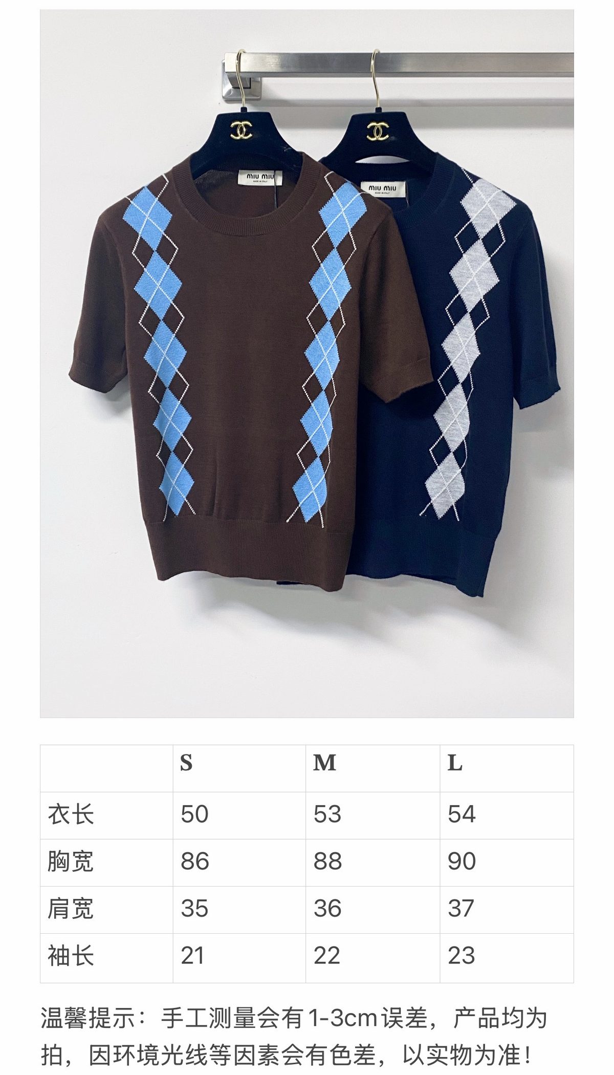 Women's Apparel