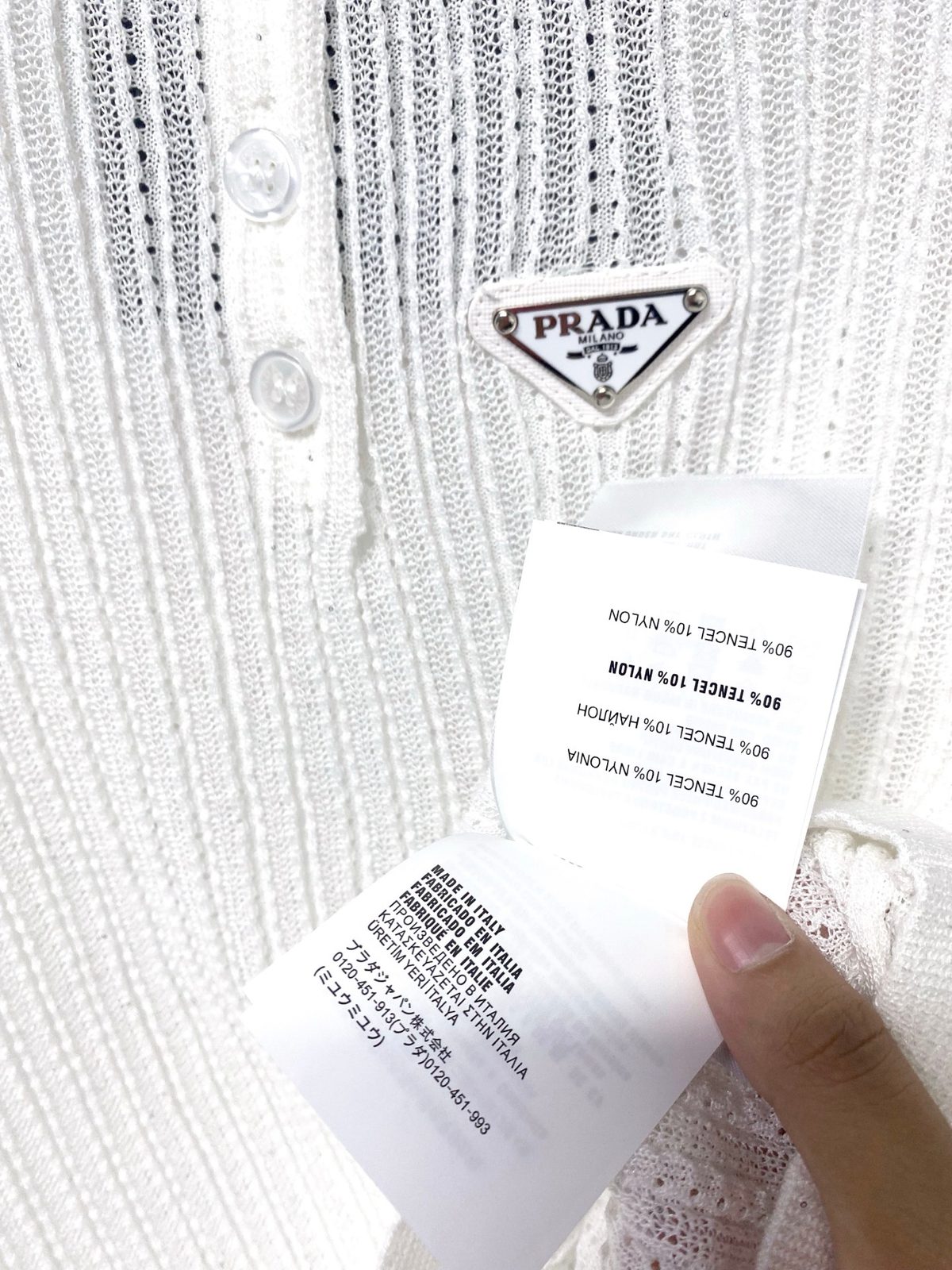 Prada Milano Ribbed Knit Hooded T-Shirt