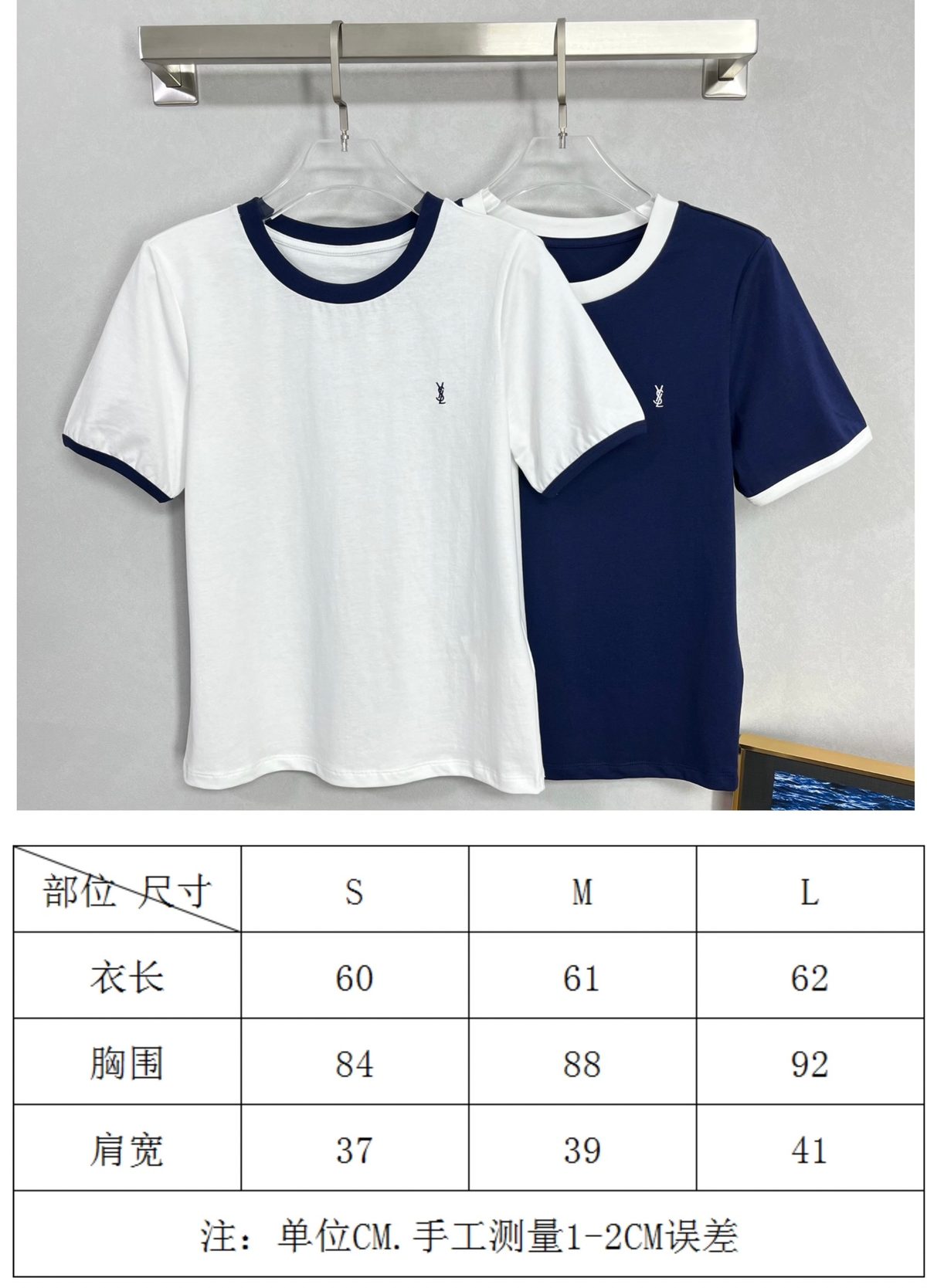 Women's Apparel