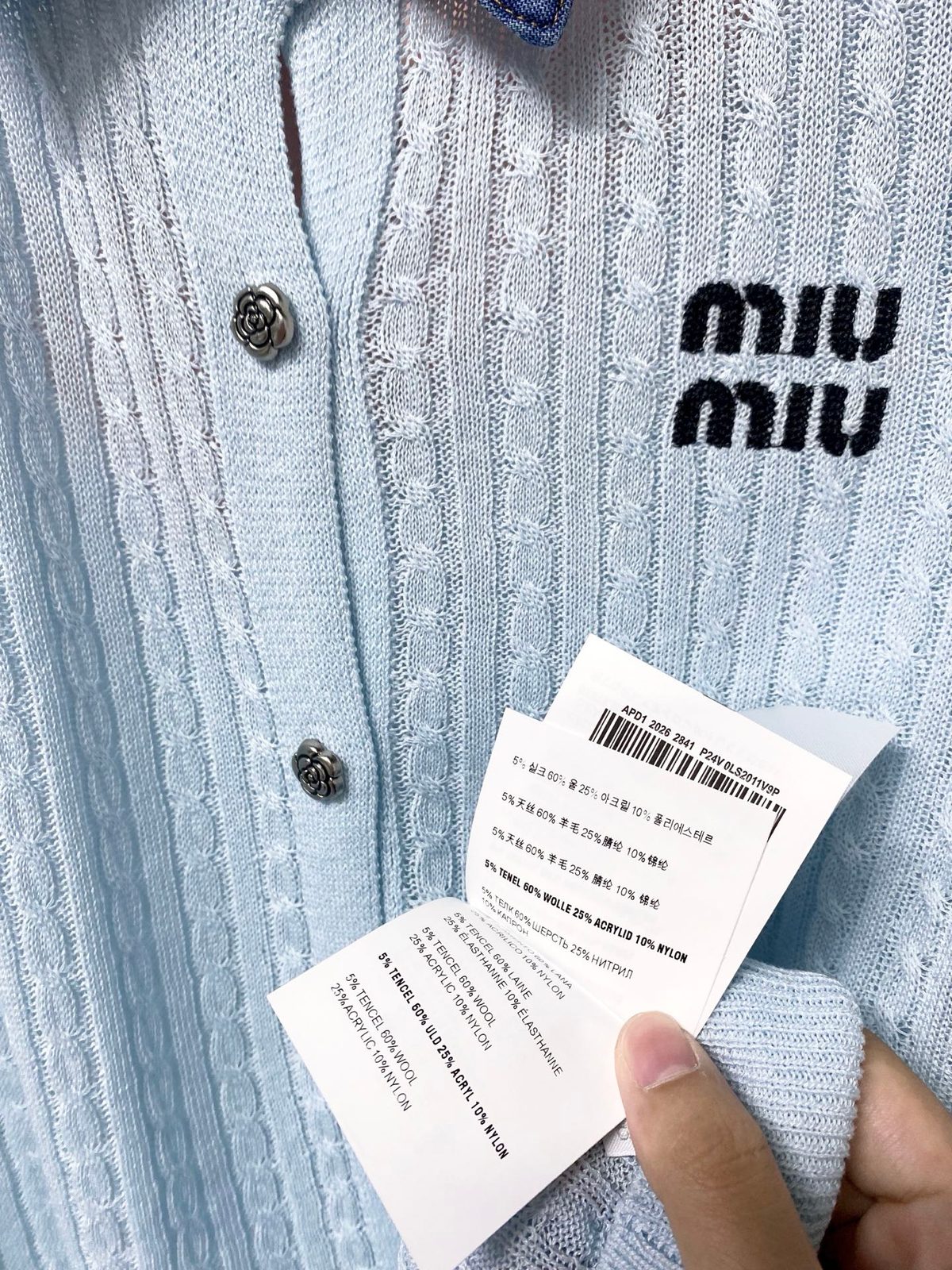 Miu Miu Ribbed Knit Shirt with Denim Collar