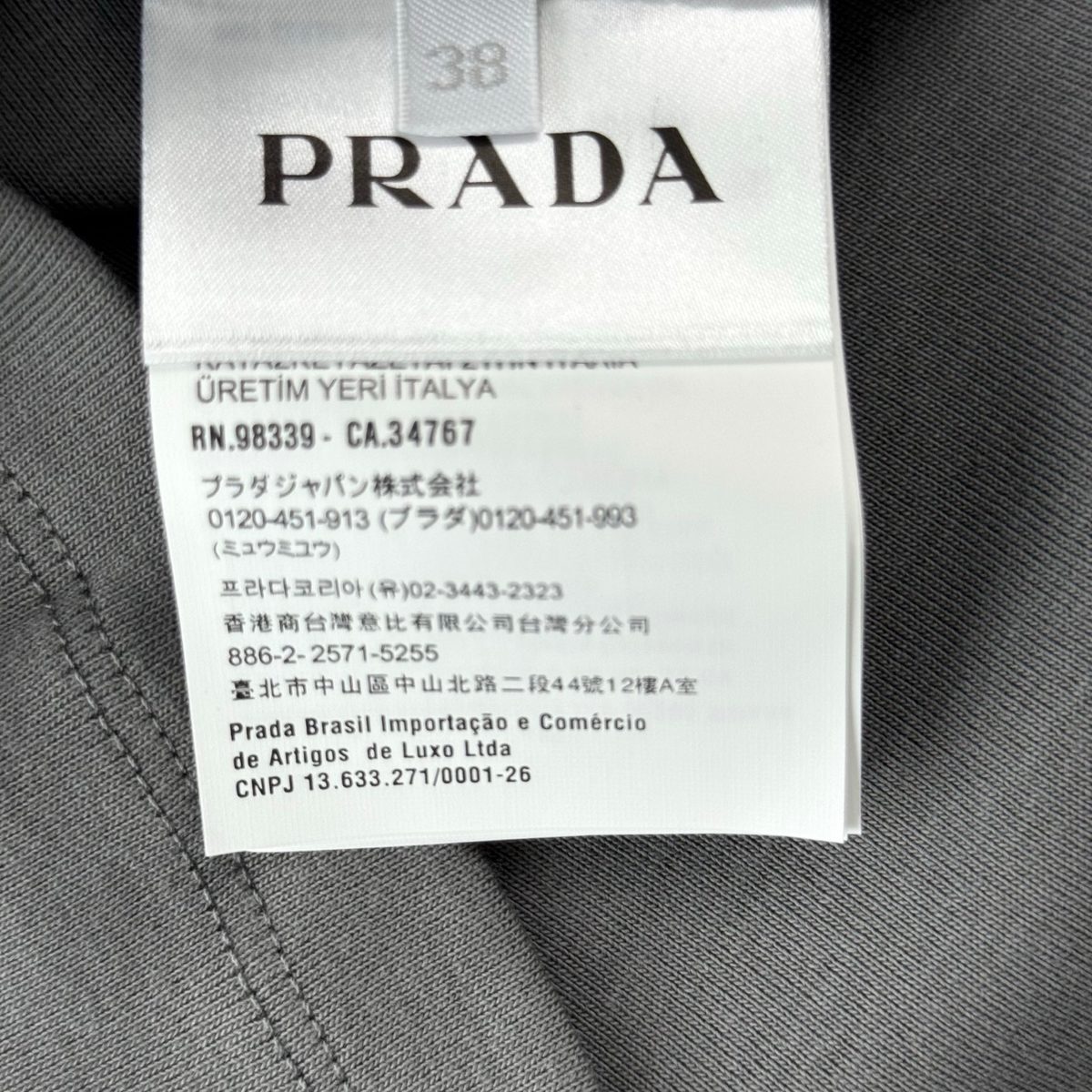 Prada Women's Grey Tank Top