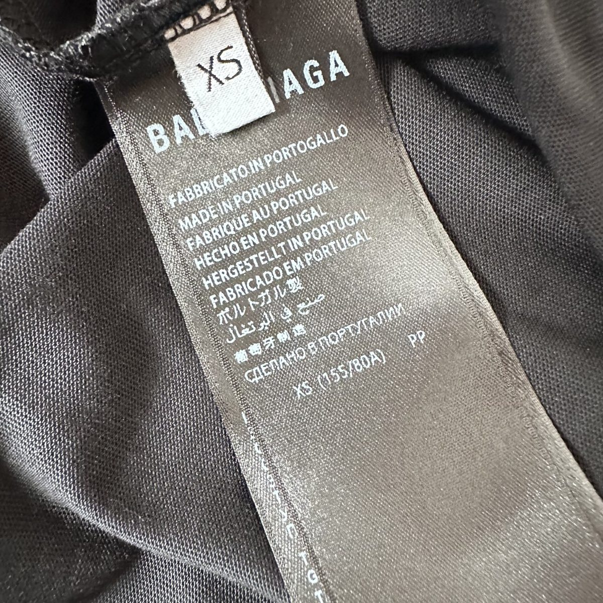 Balenciaga Short Sleeve Iron Tower T-Shirt