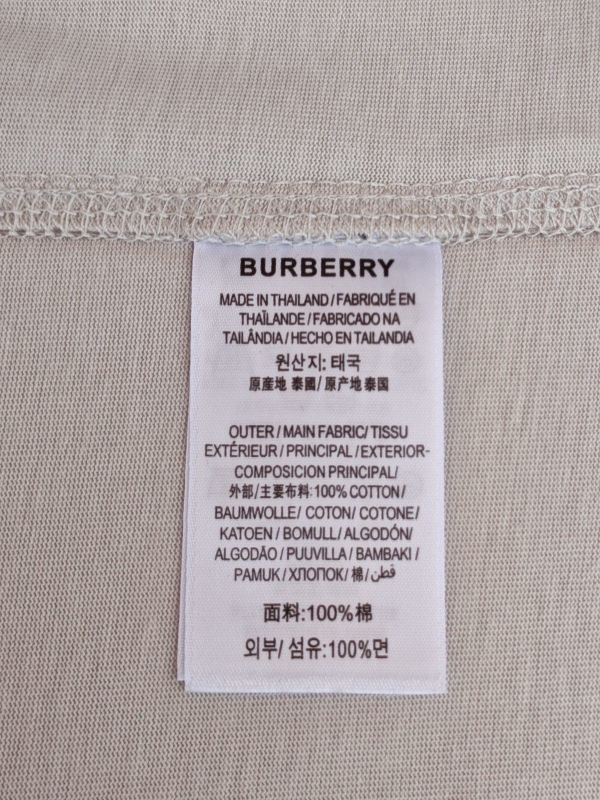 Burberry Blue Signature Embroidered T-Shirt