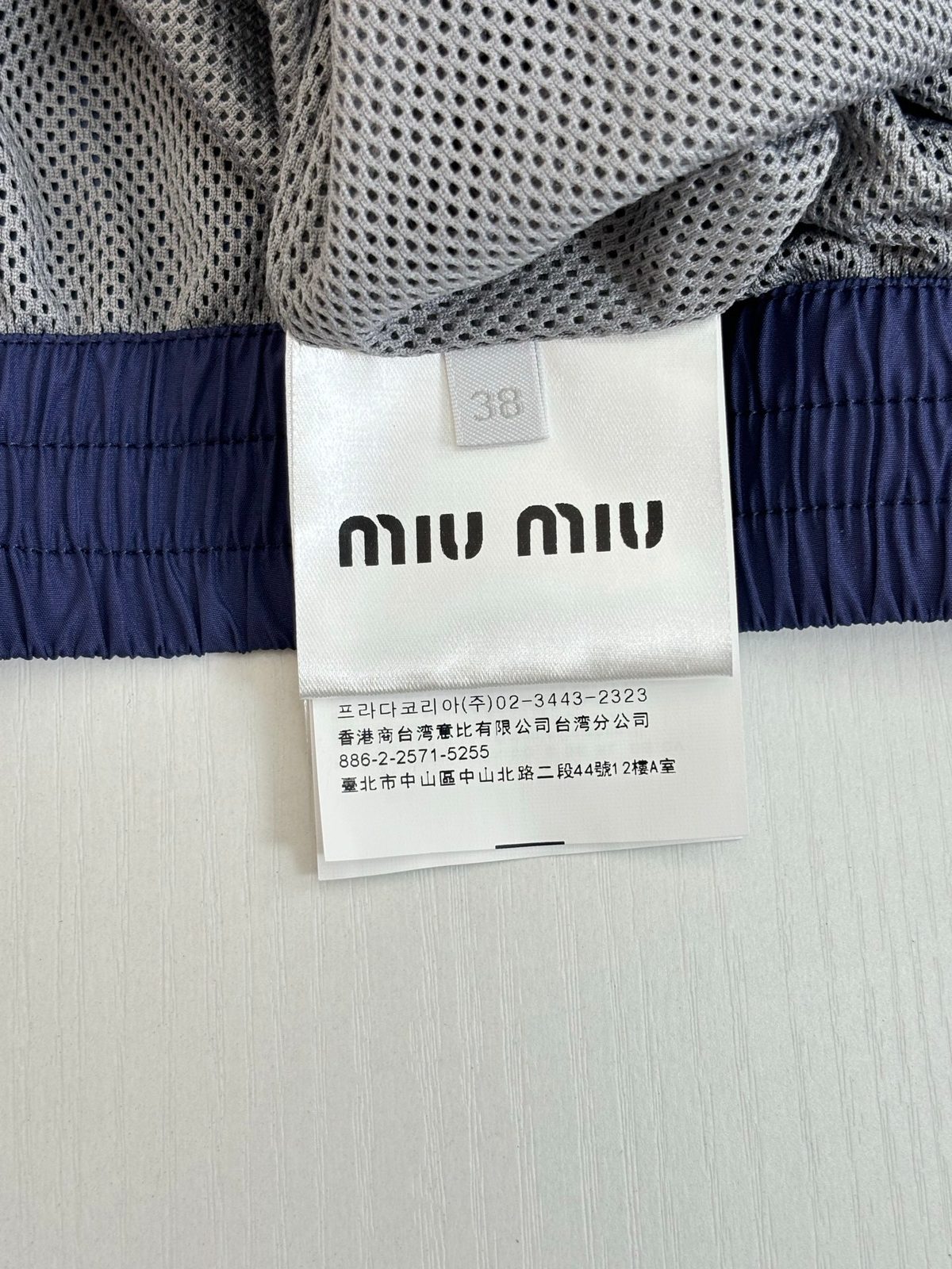 Miu Miu Nylon Windbreaker Jacket Navy