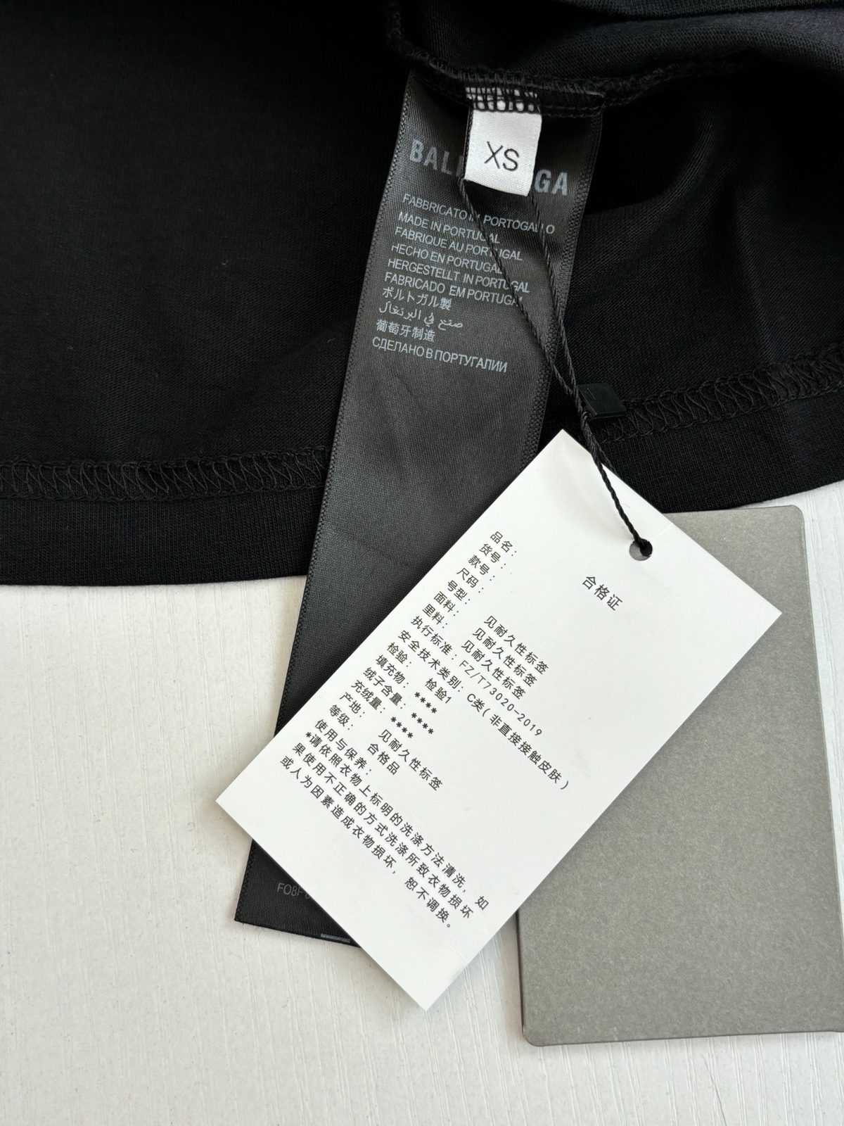 Balenciaga Logo Football Jersey XS