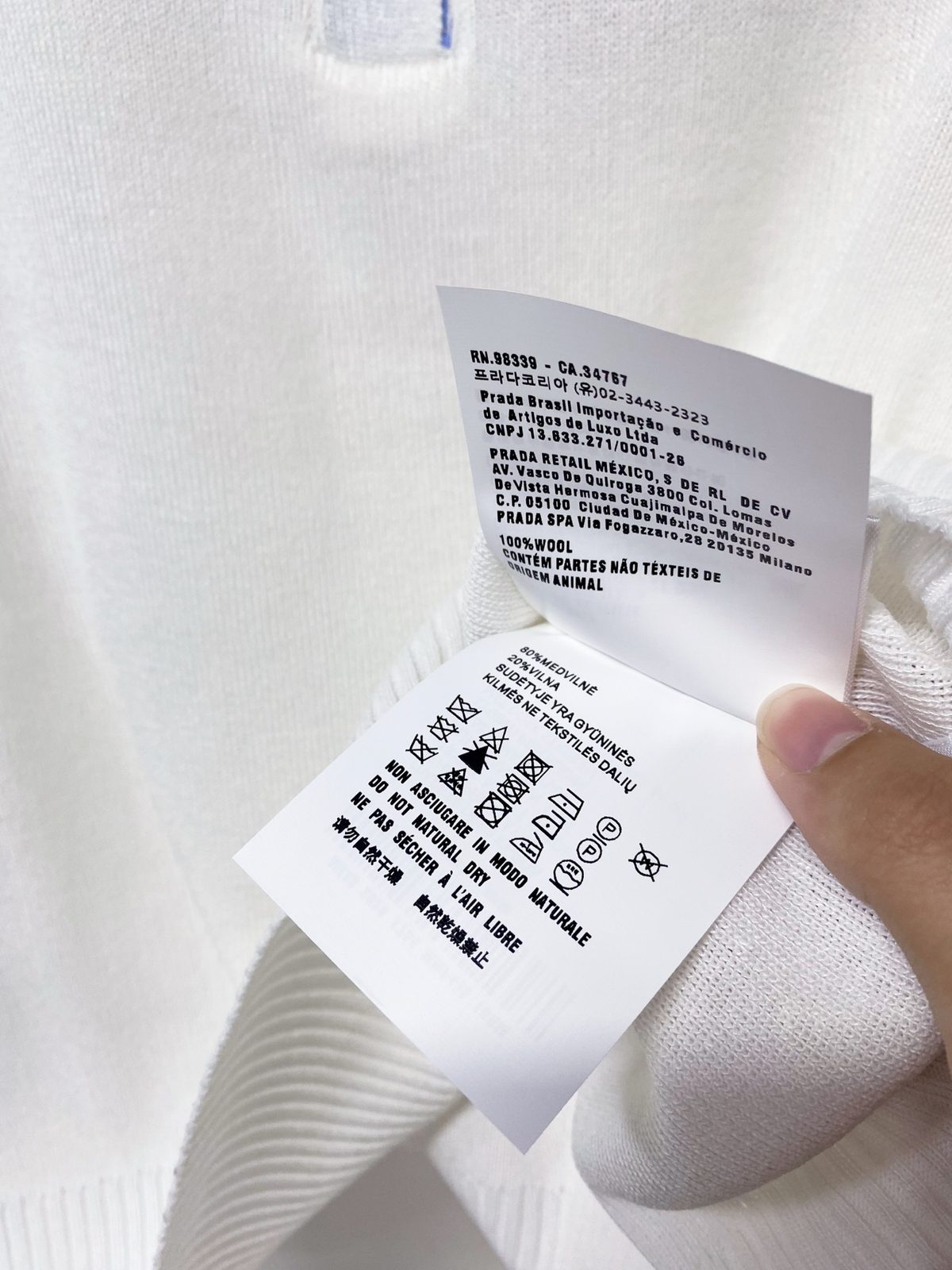 Miu Miu Wool Polo Collar Knit Shirt