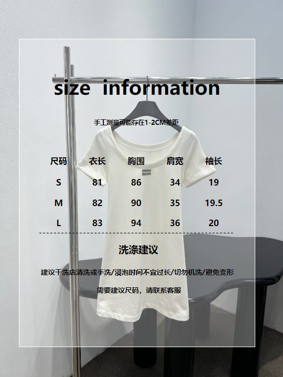 Women's Apparel