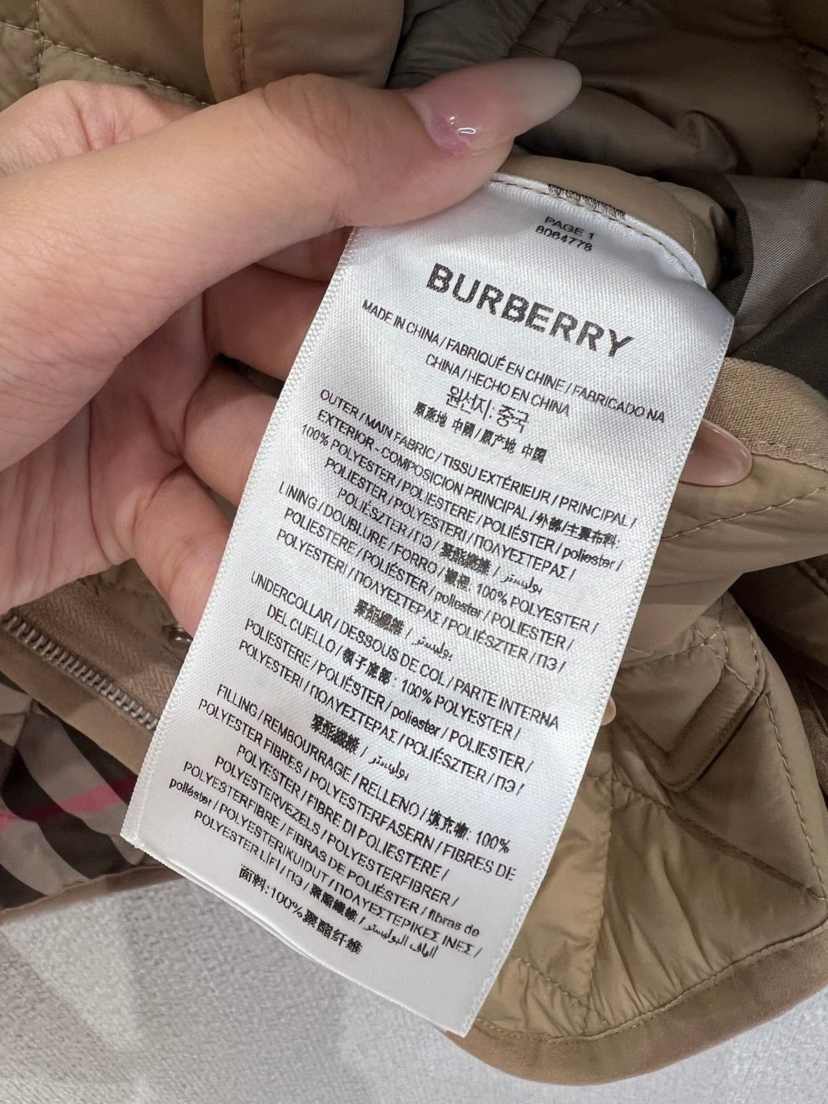 Burberry Quilted Barn Jacket
