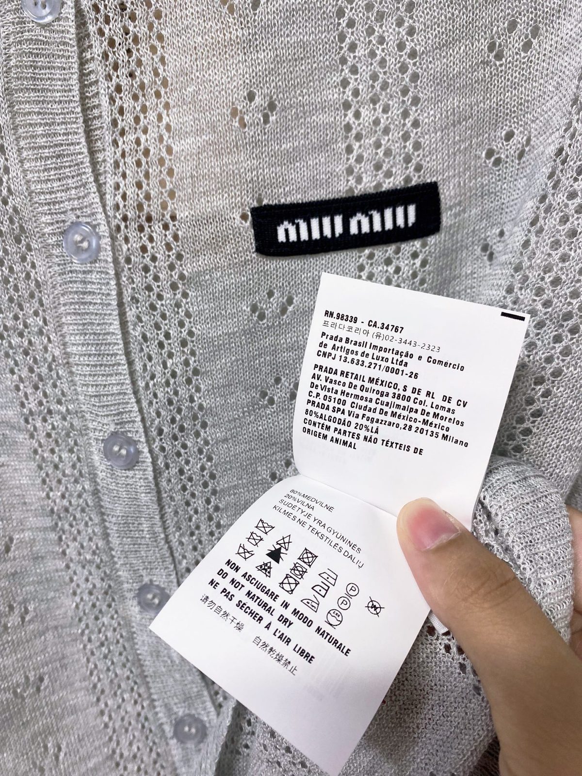 Miu Miu Knit Cardigan Sweater Light Gray