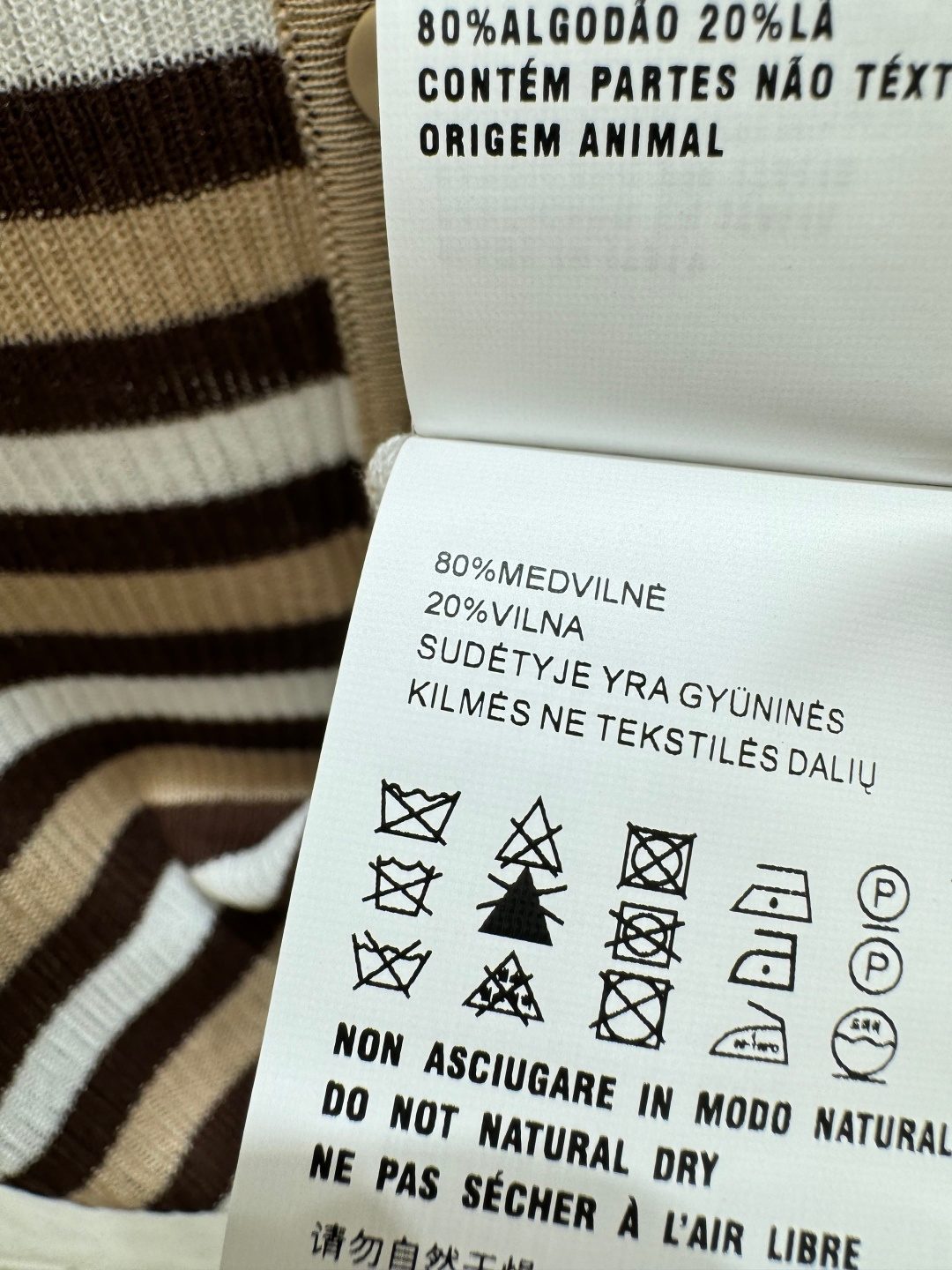 Miu Miu Striped Wool Knit Polo Vest