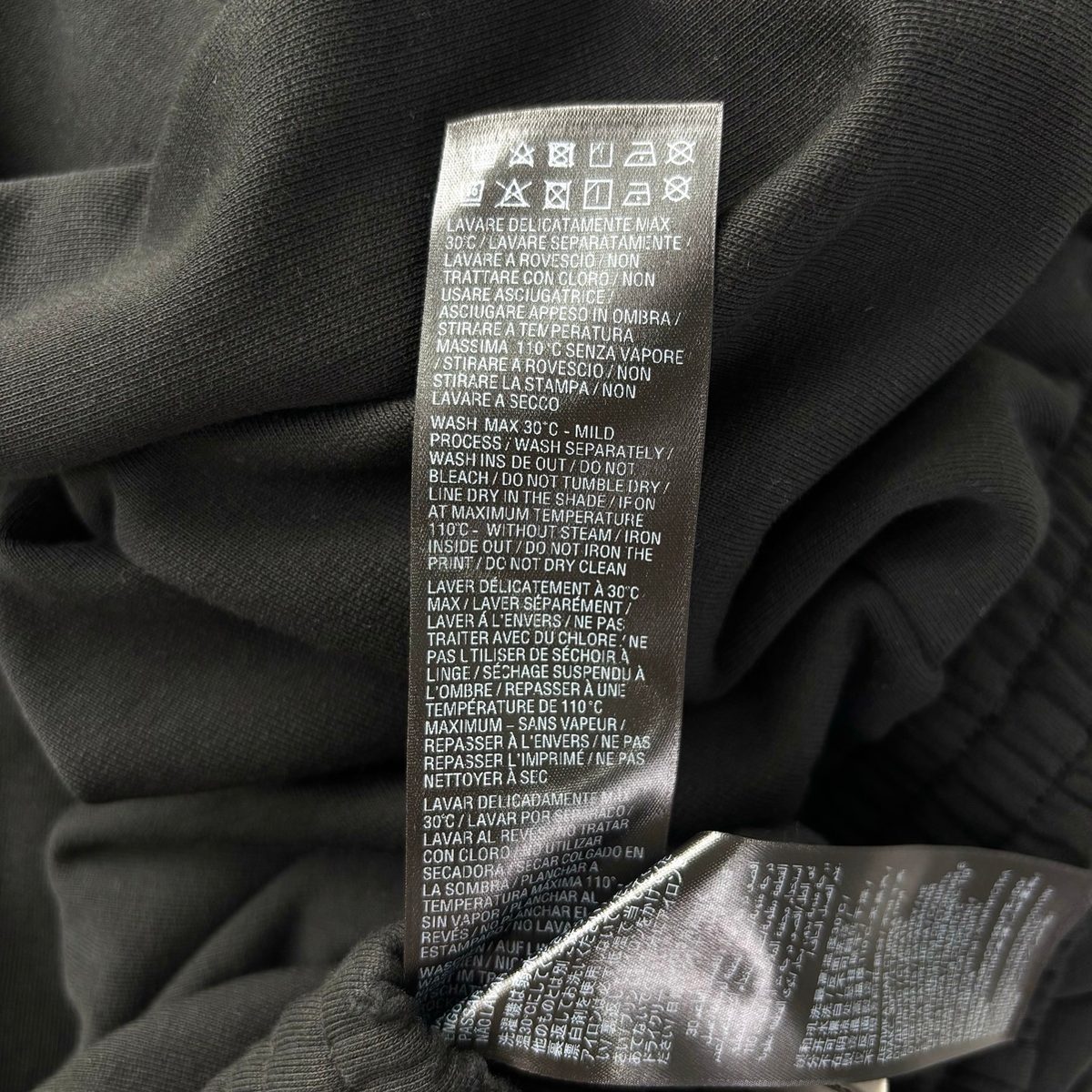 Balenciaga Men's Grey Jogger Pants