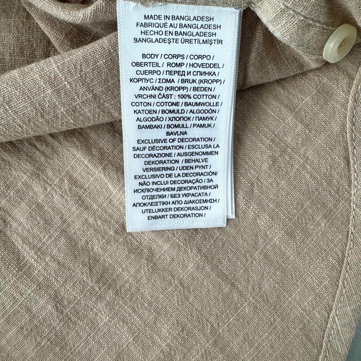Cotton Crewneck Sweater Beige