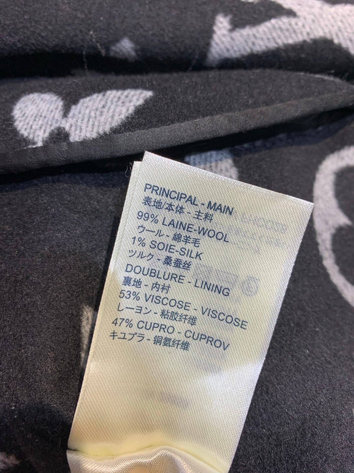 Louis Vuitton Monogram Wool Cape Coat