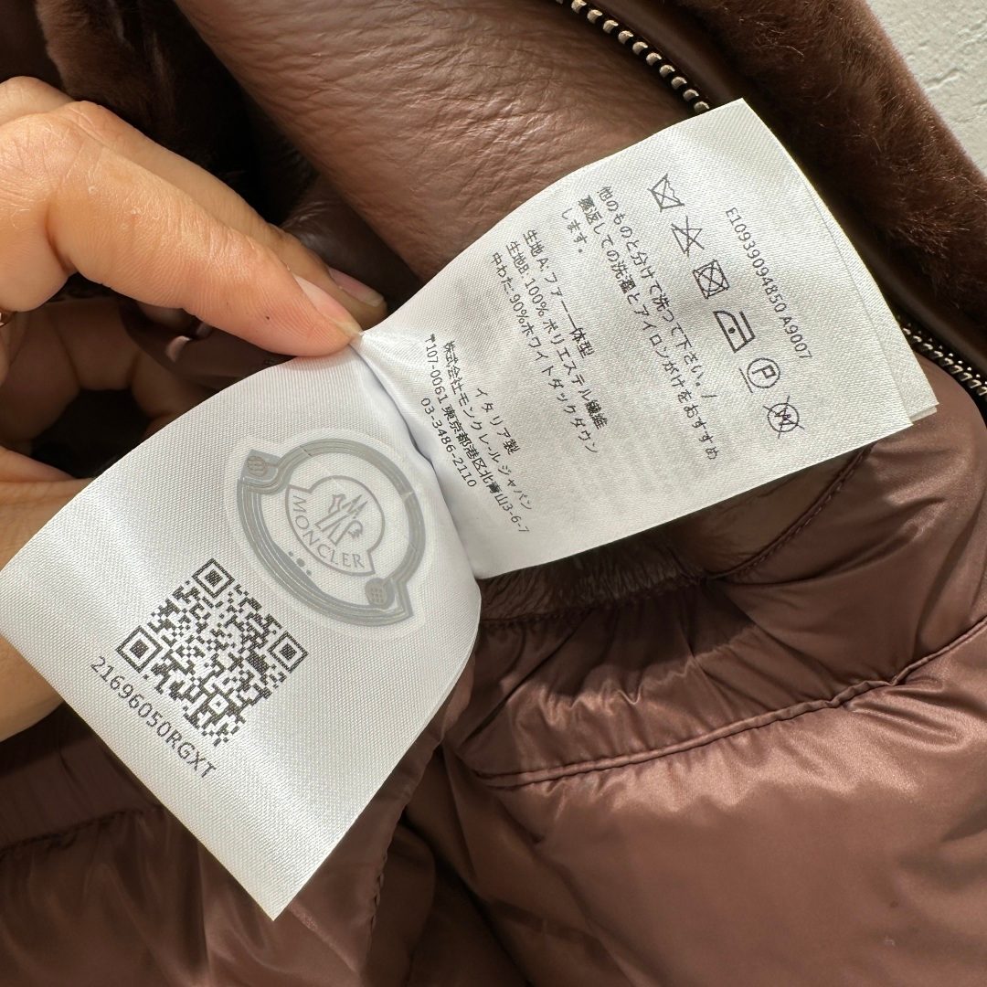 Coat