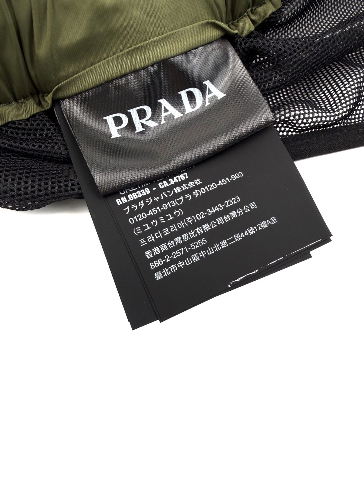 Prada Triangle Logo Nylon Cargo Shorts