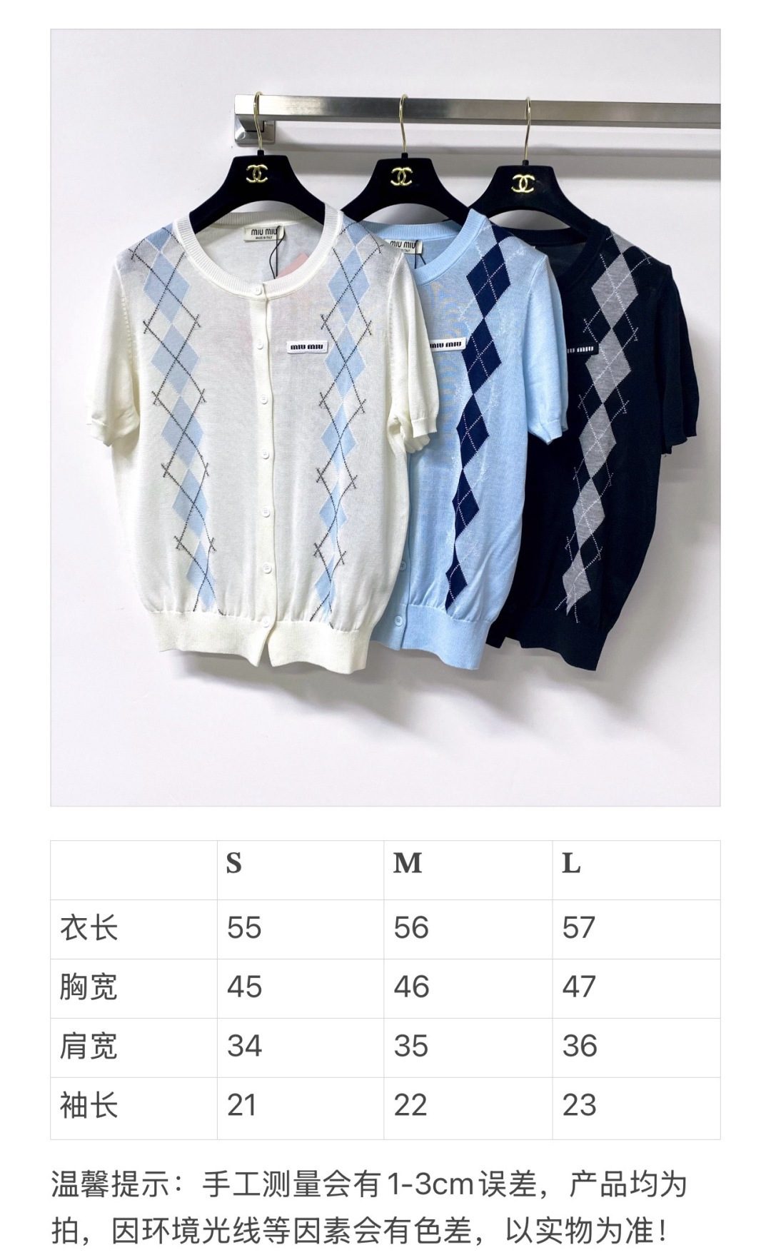 Homi Woman's Clothes HM Item
