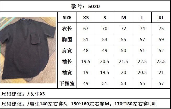 Men's Clothes 𝟯𝗗T