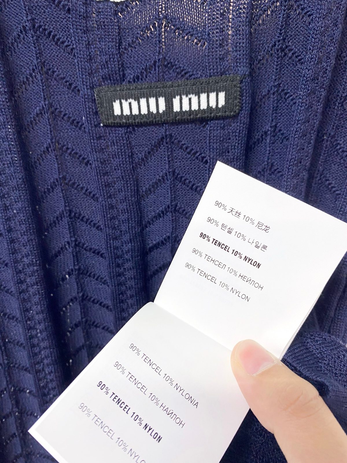 Miu Miu Lace-Trim Ribbed Knit Tank Top