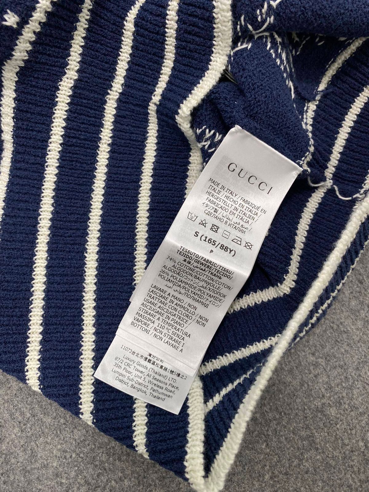 Gucci GG Monogram Knit Cardigan Jacket