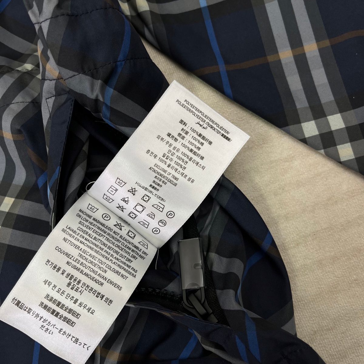 Plaid Hooded Windbreaker Jacket