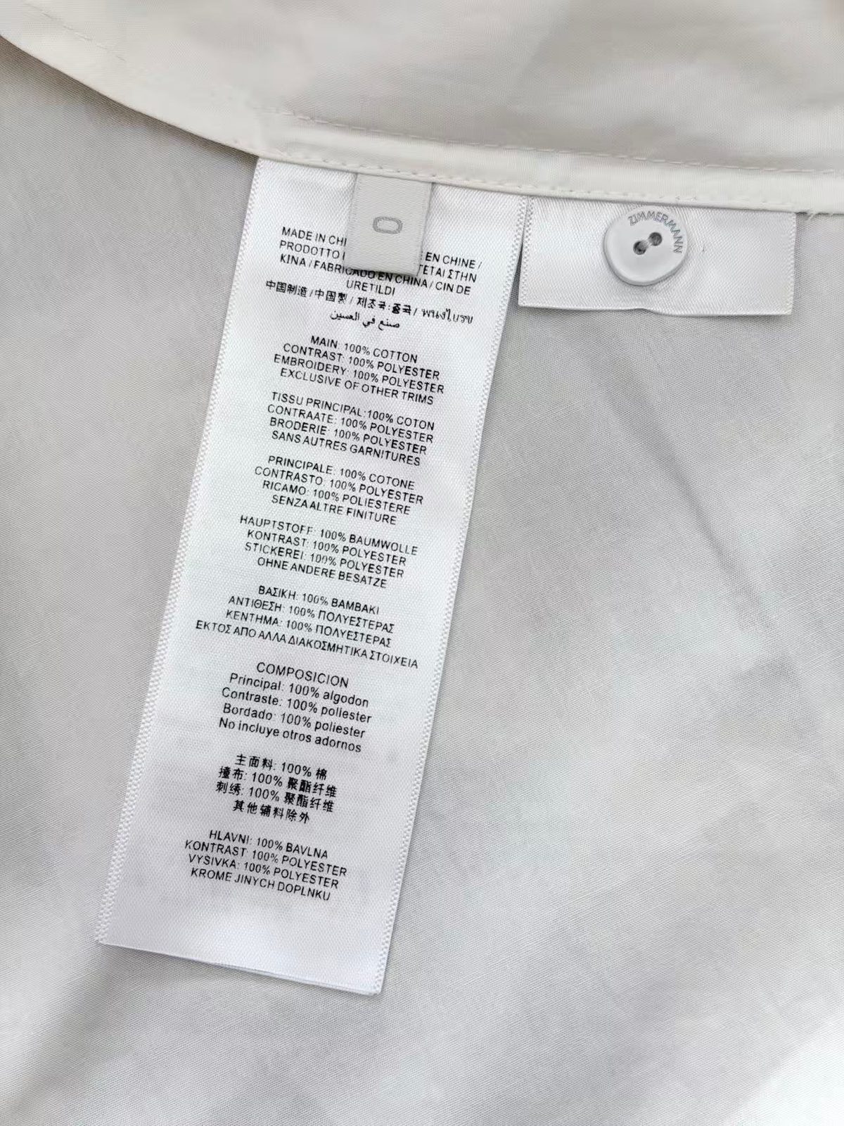 apWoman's Clothes ap Item