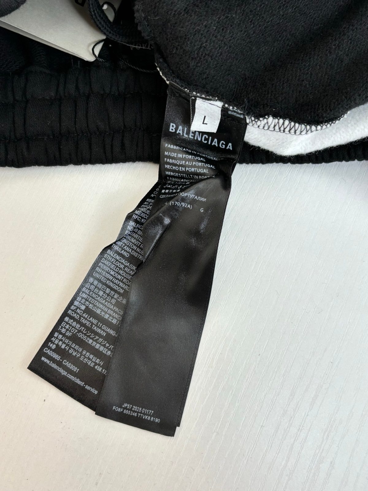 Balenciaga Black Drawstring Track Pants