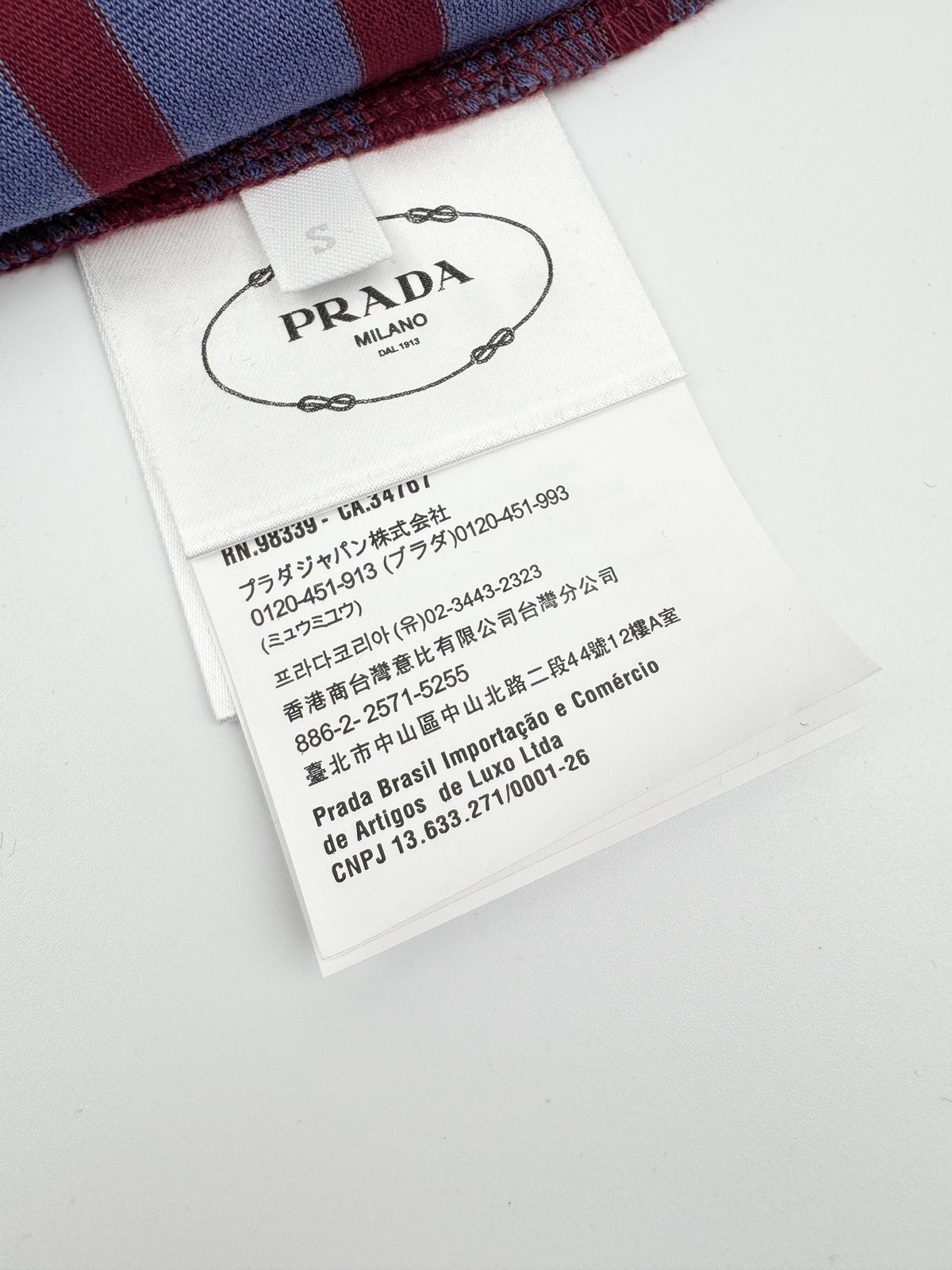 Prada Striped Pocket Short Sleeve T-Shirt