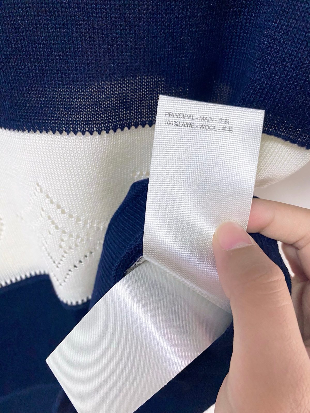 Chanel CC Logo Striped Polo Shirt