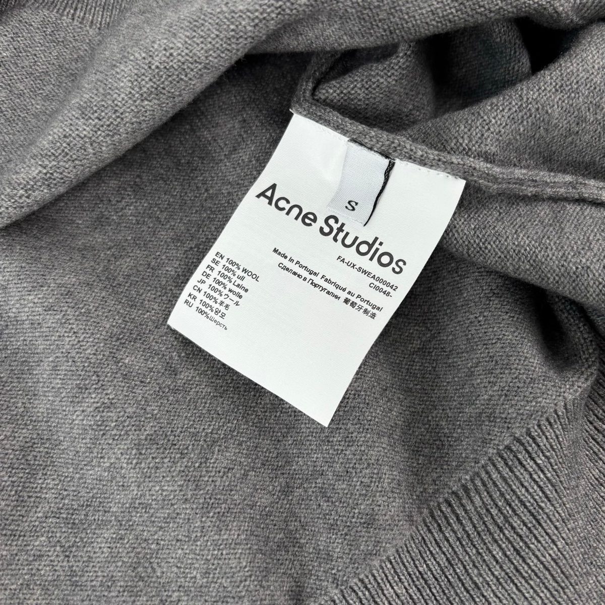 Acne Studios Small Logo Polo Sweater