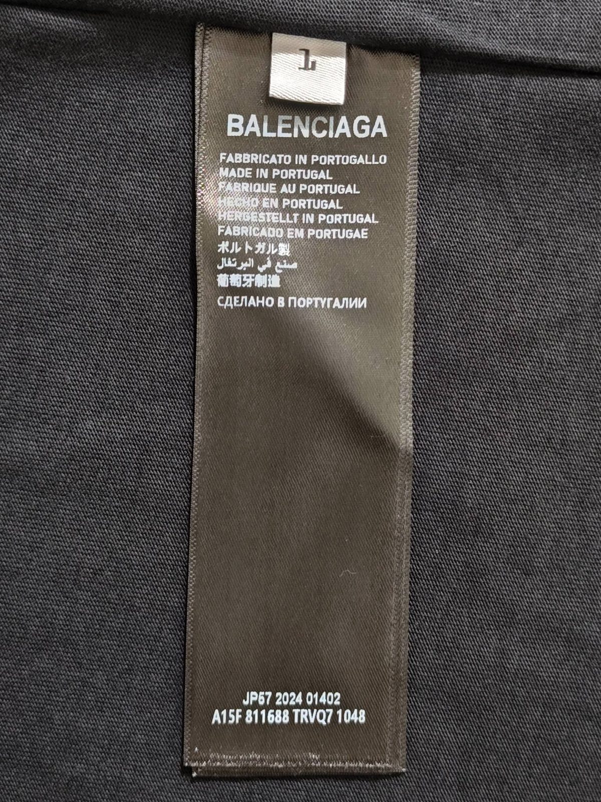Balenciaga Black Logo T-Shirt